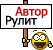 :))) (12):